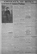 giornale/TO00185815/1915/n.10, 2 ed/005